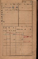 高雄州鳳山郡大樹庄小坪頂家屋稅名寄帳
（三冊之內第三號）藏品圖，第95張