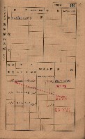 高雄州鳳山郡林園庄王公廟家屋稅名寄帳
（三冊之內第三號）藏品圖，第72張