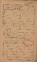 高雄州鳳山郡林園庄王公廟家屋稅名寄帳
（三冊之內第三號）藏品圖，第106張