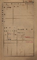 高雄州鳳山郡鳥松庄田草埔家屋稅名寄帳藏品圖，第87張
