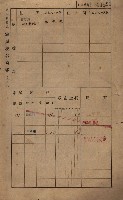 高雄州鳳山郡鳥松庄田草埔家屋稅名寄帳藏品圖，第104張