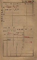 高雄州鳳山郡鳥松庄田草埔家屋稅名寄帳藏品圖，第123張