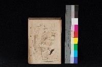 高雄州鳳山郡鳥松庄田草埔家屋稅名寄帳藏品圖，第1張
