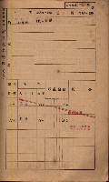 高雄州鳳山郡鳥松庄夢裡、崎子脚、十九灣家屋稅名寄帳
（一冊之內第一號）藏品圖，第44張