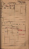 高雄州鳳山郡鳥松庄夢裡、崎子脚、十九灣家屋稅名寄帳
（一冊之內第一號）藏品圖，第126張