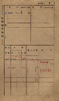 高雄州鳳山郡小港庄鳳鼻頭家屋稅名寄帳
（一冊之內第一號）藏品圖，第16張