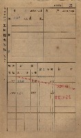 高雄州鳳山郡小港庄鳳鼻頭家屋稅名寄帳
（一冊之內第一號）藏品圖，第39張