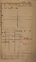 高雄州鳳山郡小港庄鳳鼻頭家屋稅名寄帳
（一冊之內第一號）藏品圖，第44張