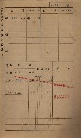 高雄州鳳山郡小港庄鳳鼻頭家屋稅名寄帳
（一冊之內第一號）藏品圖，第45張