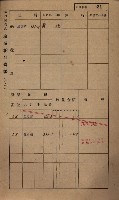 高雄州鳳山郡小港庄鳳鼻頭家屋稅名寄帳
（一冊之內第一號）藏品圖，第63張