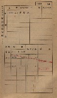 高雄州鳳山郡小港庄鳳鼻頭家屋稅名寄帳
（一冊之內第一號）藏品圖，第82張