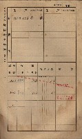 高雄州鳳山郡小港庄鳳鼻頭家屋稅名寄帳
（一冊之內第一號）藏品圖，第211張