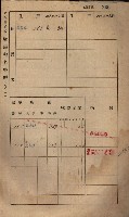 高雄州鳳山郡小港庄鳳鼻頭家屋稅名寄帳
（一冊之內第一號）藏品圖，第212張