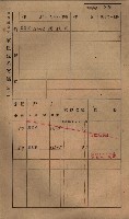 高雄州鳳山郡小港庄鳳鼻頭家屋稅名寄帳
（一冊之內第一號）藏品圖，第238張