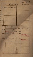 高雄州鳳山郡小港庄鳳鼻頭家屋稅名寄帳
（一冊之內第一號）藏品圖，第259張
