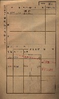 高雄州鳳山郡小港庄鳳鼻頭家屋稅名寄帳
（一冊之內第一號）藏品圖，第267張