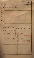 高雄州鳳山郡小港庄鳳鼻頭家屋稅名寄帳
（一冊之內第一號）藏品圖，第276張