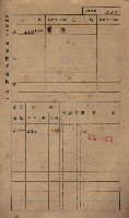 高雄州鳳山郡小港庄鳳鼻頭家屋稅名寄帳
（一冊之內第一號）藏品圖，第279張