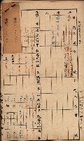 臺灣拓殖株式會社彌陀貸付料名寄帳藏品圖，第19張