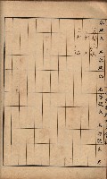 臺灣拓殖株式會社彌陀貸付料名寄帳藏品圖，第27張
