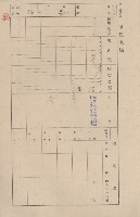 鳳山郡仁武庄三奶壇家屋臺帳
（四冊之內第三號）藏品圖，第41張