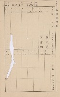 鳳山郡大樹庄溪埔家屋臺帳（二冊之內第二號）藏品圖，第105張
