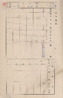 鳳山郡小港庄大坪頂家屋臺帳（二冊之內第二號）藏品圖，第12張