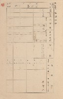 鳳山郡小港庄空地子家屋臺帳（一冊之內第一號）藏品圖，第67張