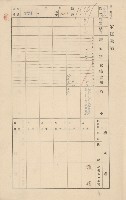 鳳山郡小港庄大林蒲家屋臺帳（三冊之內第三號）藏品圖，第75張
