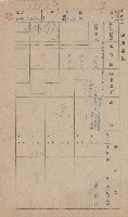 鳳山郡林園庄港子埔家屋臺帳（三冊之內第二號）藏品圖，第18張