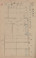 鳳山郡林園庄港子埔家屋臺帳（三冊之內第二號）藏品圖，第46張