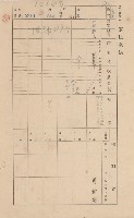 鳳山郡林園庄港子埔家屋臺帳（三冊之內第二號）藏品圖，第49張