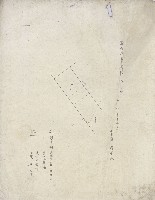 鳳山郡鳳山街新庄子家屋臺帳（一冊之內第一號）藏品圖，第5張