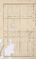 美濃庄官租地臺帳（二冊之內第一號）藏品圖，第163張