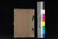 臺灣拓殖株式會社美濃社有地臺帳（二之一）藏品圖，第1張