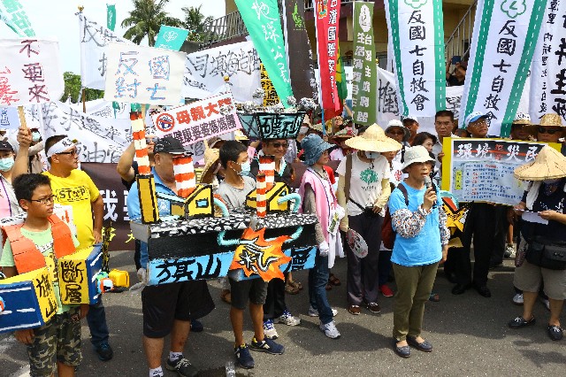鳳鼻頭抗議活動「我要安全居住環境」大遊行-4的圖片