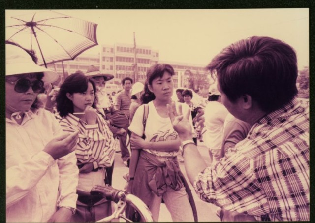 抗議-8的圖片