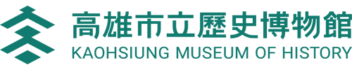 高雄市立歷史博物館LOGO[電腦版]