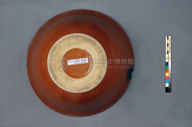 紅褐釉磨缽藏品圖，第3張