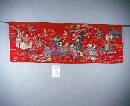 麻姑獻壽八仙綵藏品圖，第2張