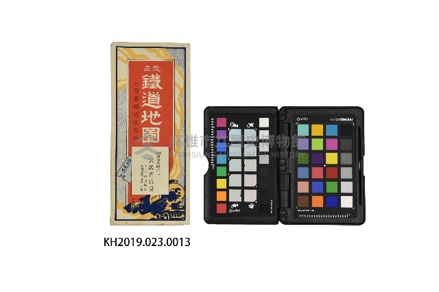 改正鐵道地圖-1藏品圖，第1張
