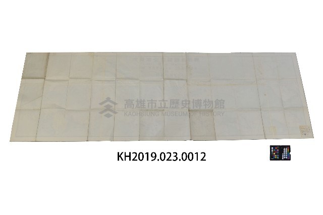大日本全國鐵道線圖藏品圖，第2張