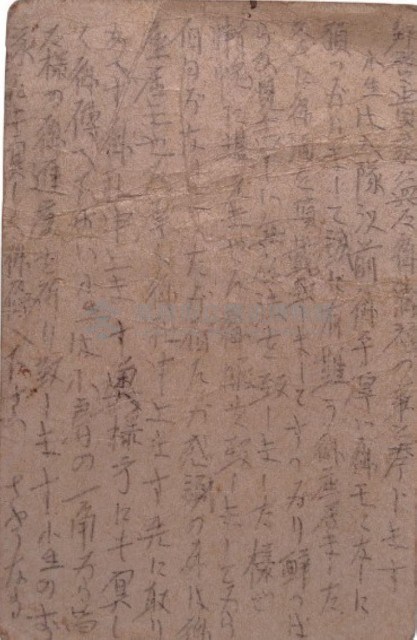 軍事郵便（鄭交仲殿）藏品圖，第2張