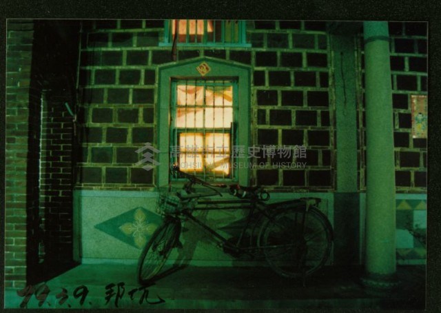 大林蒲邦坑藏品圖，第1張