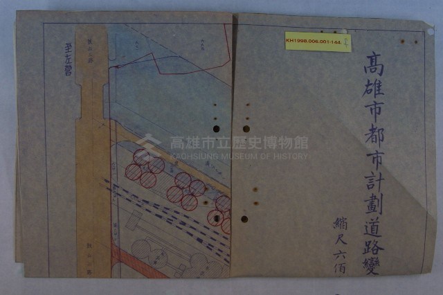台泥申請變更都市計畫藏品圖，第7張