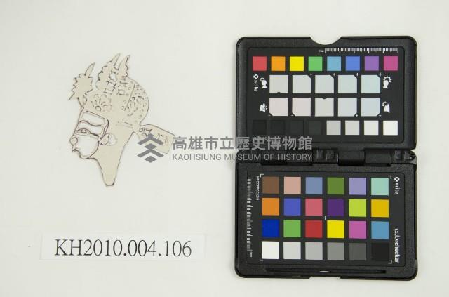 皮影戲偶剪型樣本藏品圖，第8張