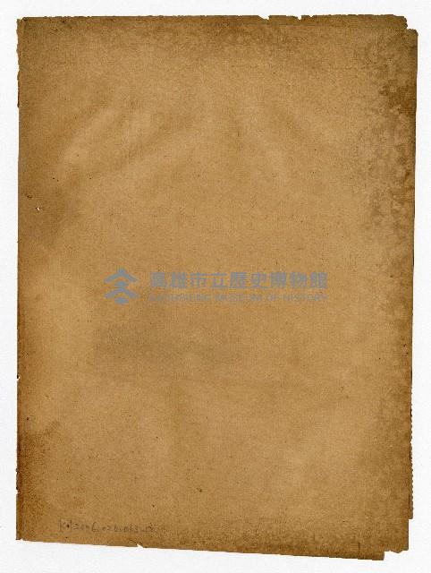 登錄號:KH2006.026.0013藏品圖，第28張