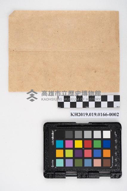 地基稅領收證藏品圖，第4張