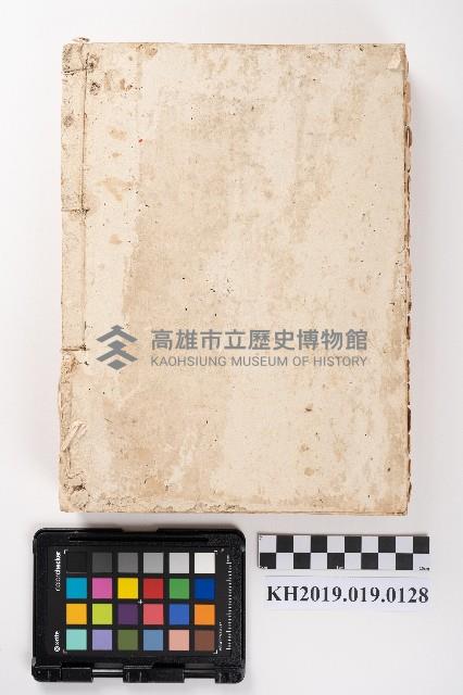 供給品受拂簿藏品圖，第2張