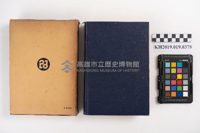 《バツク 支那の農業》藏品圖，第2張